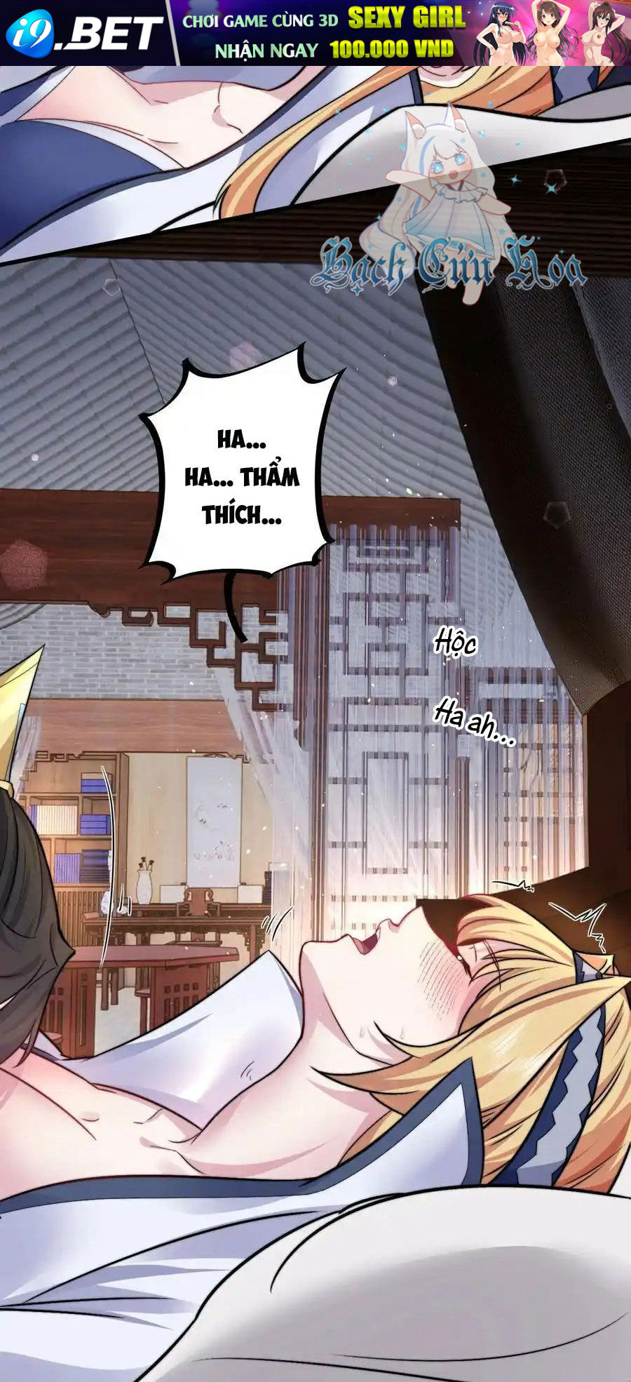 Vai Ác Sư Tôn Mang Theo Các Đồ Đệ Vô Địch Thiên Hạ - Chapter 94 - Page 25