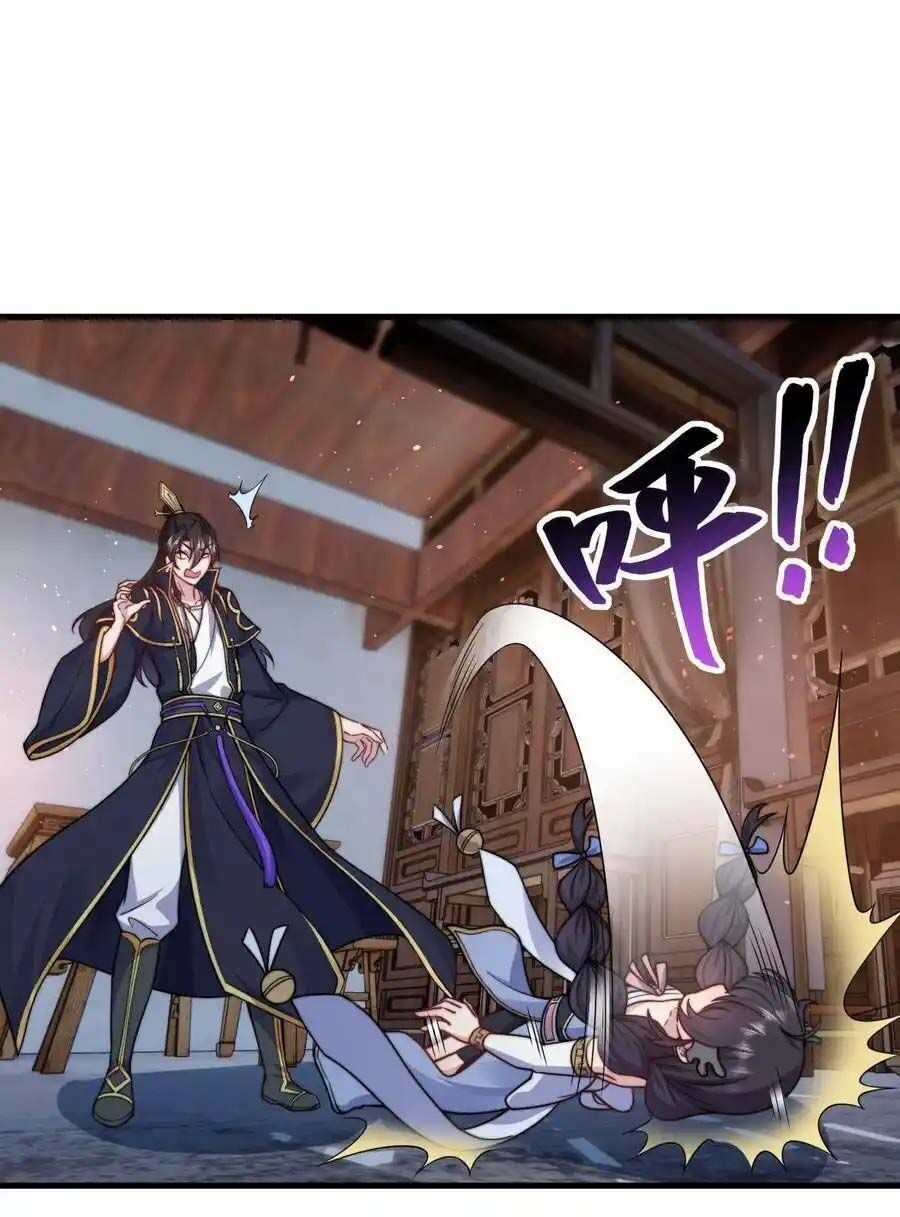 Vai Ác Sư Tôn Mang Theo Các Đồ Đệ Vô Địch Thiên Hạ - Chapter 97 - Page 17