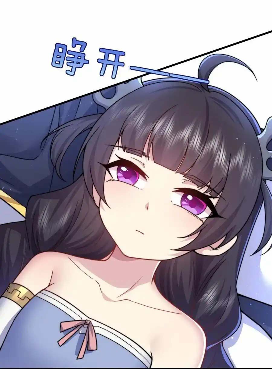 Vai Ác Sư Tôn Mang Theo Các Đồ Đệ Vô Địch Thiên Hạ - Chapter 97 - Page 22