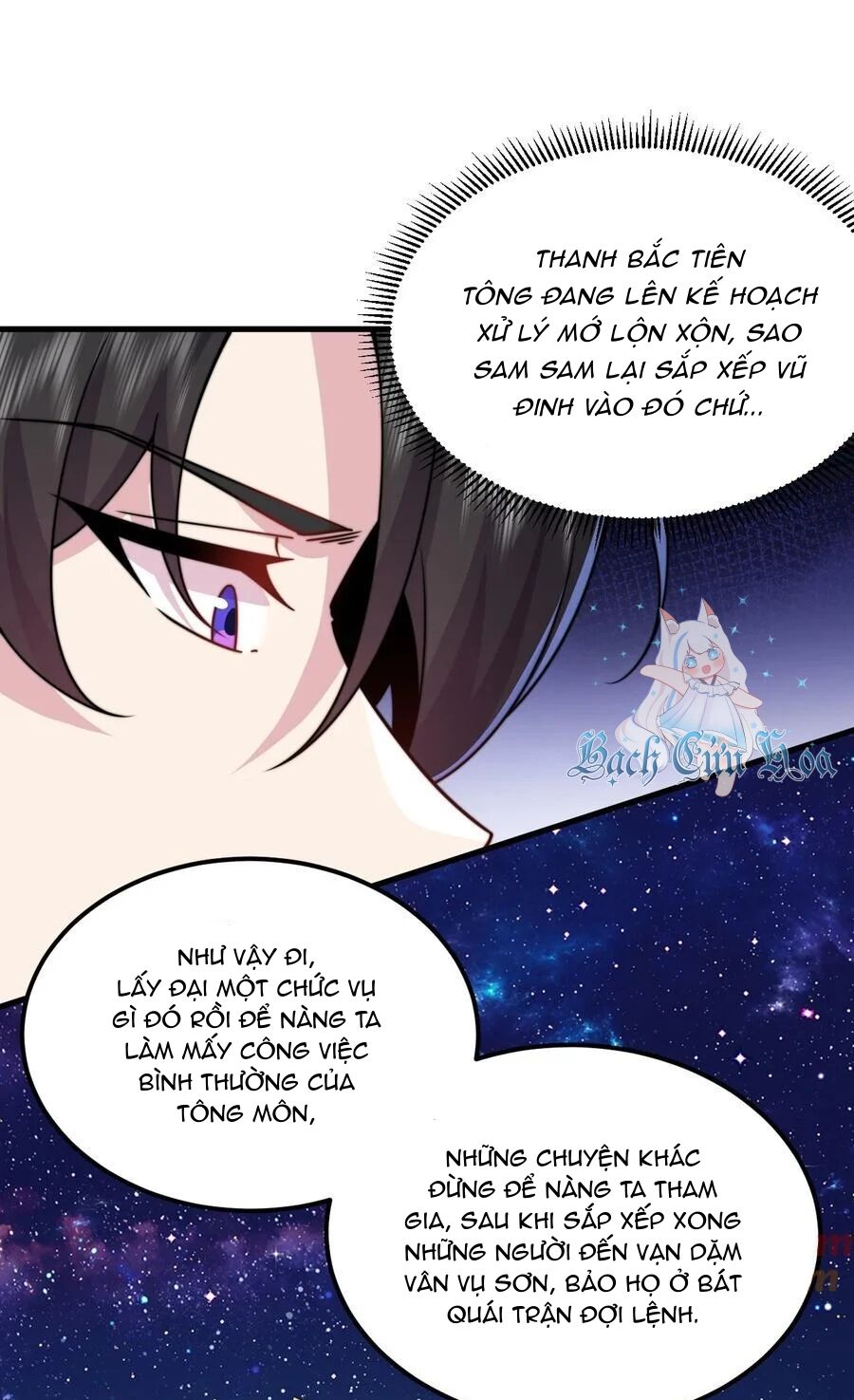 Vai Ác Sư Tôn Mang Theo Các Đồ Đệ Vô Địch Thiên Hạ - Chapter 98 - Page 11