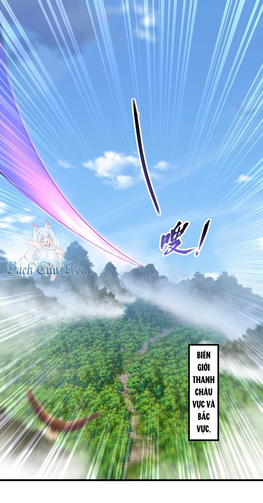 Vai Ác Sư Tôn Mang Theo Các Đồ Đệ Vô Địch Thiên Hạ - Chapter 98 - Page 25