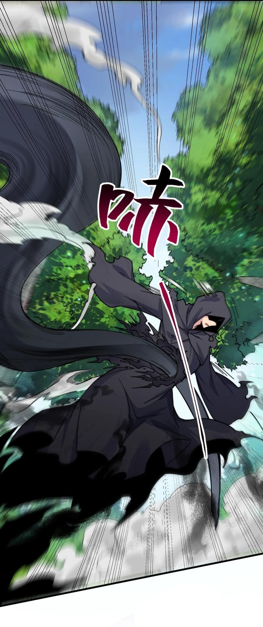 Vai Ác Sư Tôn Mang Theo Các Đồ Đệ Vô Địch Thiên Hạ - Chapter 99 - Page 26