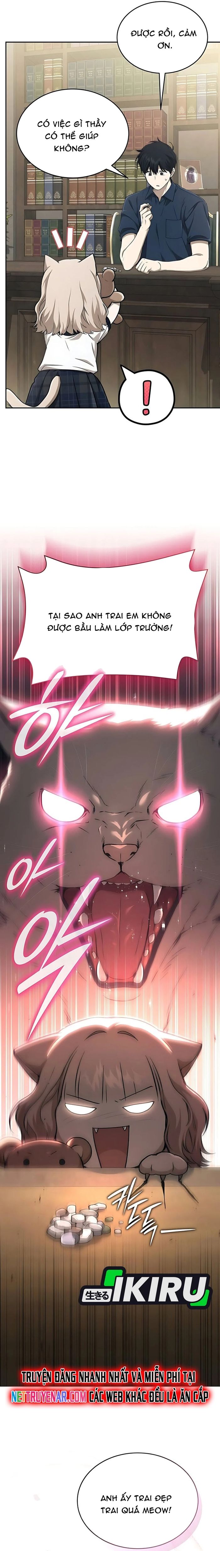 Trường Mẫu Giáo Thần Thú - Chapter 38 - Page 13