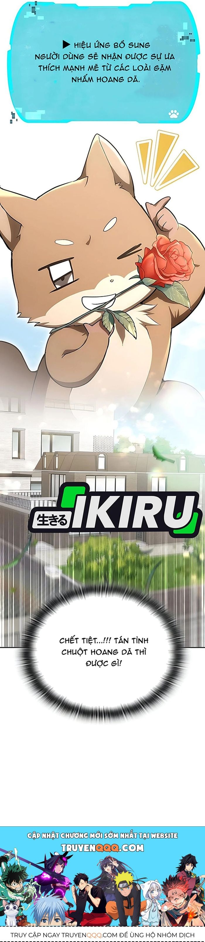 Trường Mẫu Giáo Thần Thú - Chapter 38 - Page 43