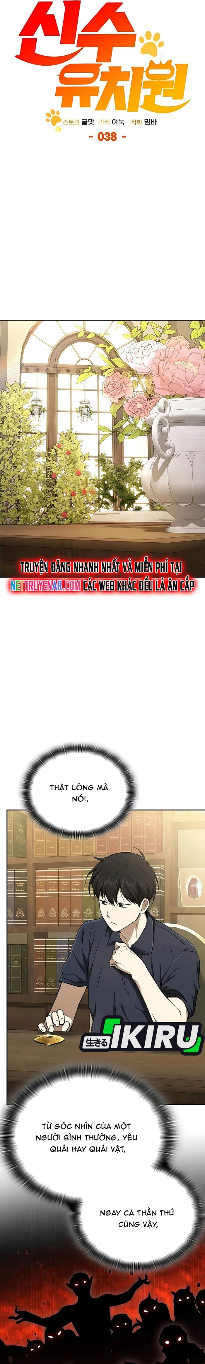 Trường Mẫu Giáo Thần Thú - Chapter 38 - Page 8