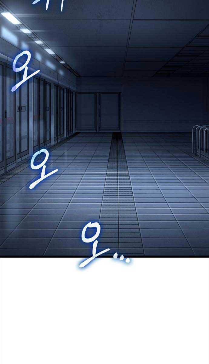 Thế Giới Sau Tận Thế - Chapter 102 - Page 7