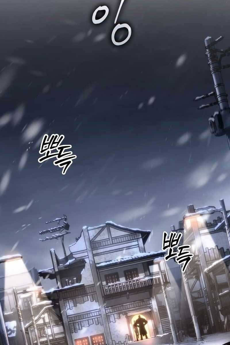 Thế Giới Sau Tận Thế - Chapter 103 - Page 26