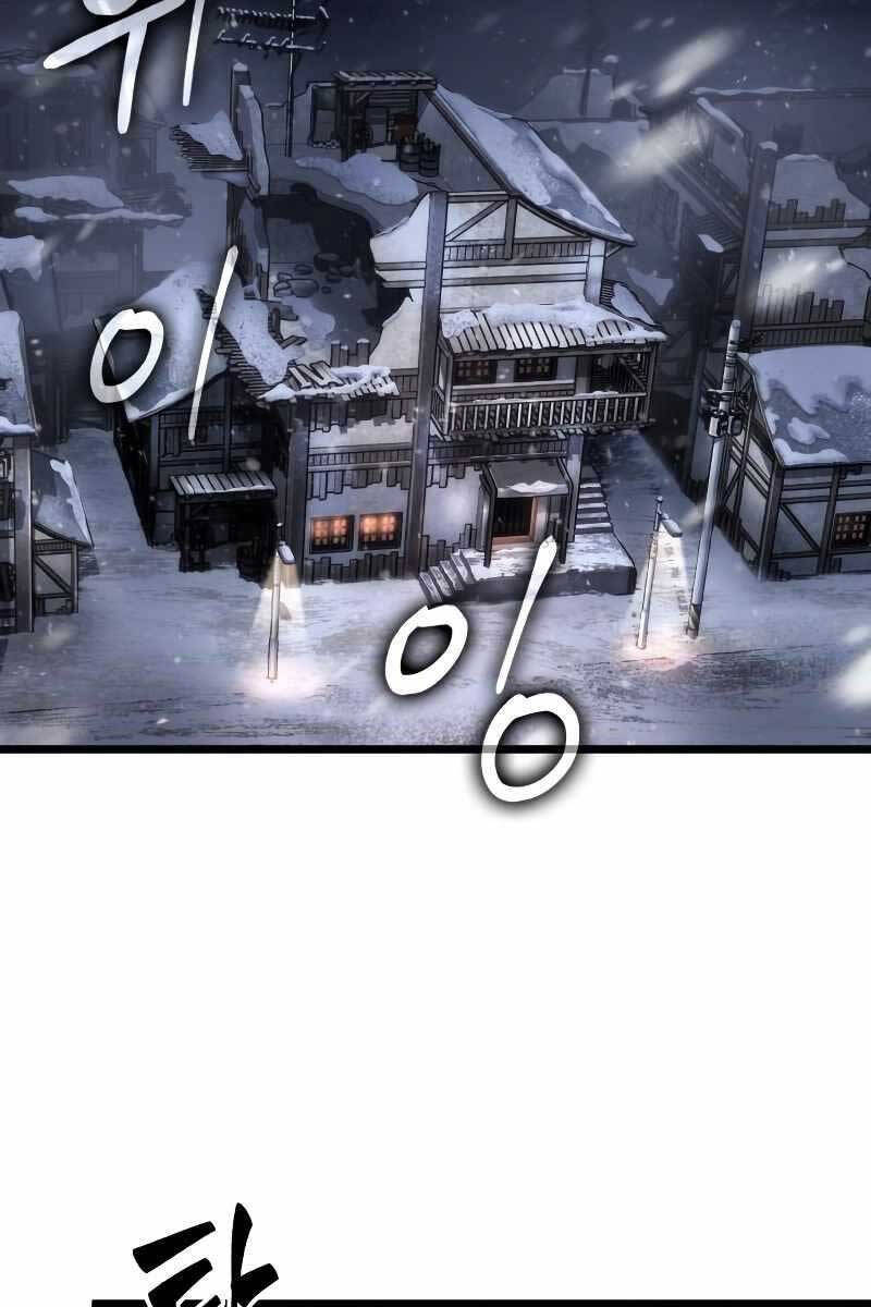 Thế Giới Sau Tận Thế - Chapter 103 - Page 7