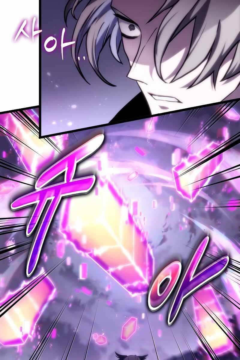 Thế Giới Sau Tận Thế - Chapter 114 - Page 65