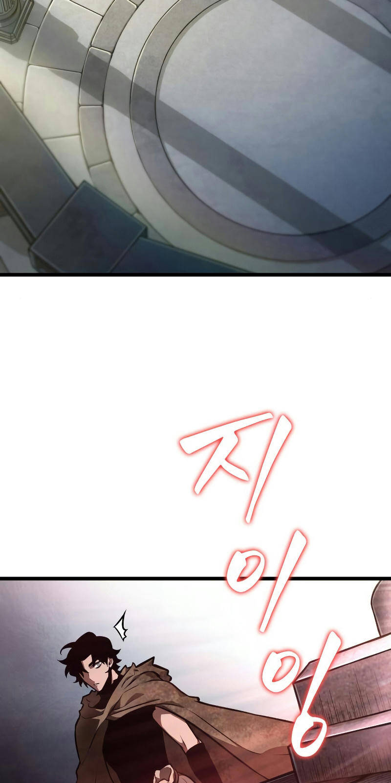 Thế Giới Sau Tận Thế - Chapter 12 - Page 17