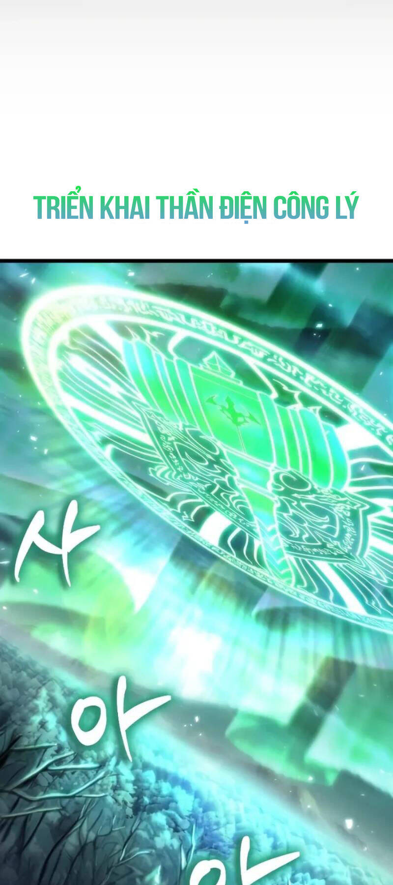 Thế Giới Sau Tận Thế - Chapter 123 - Page 38