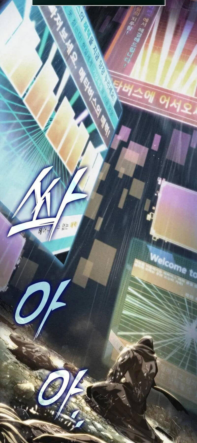 Thế Giới Sau Tận Thế - Chapter 123 - Page 8