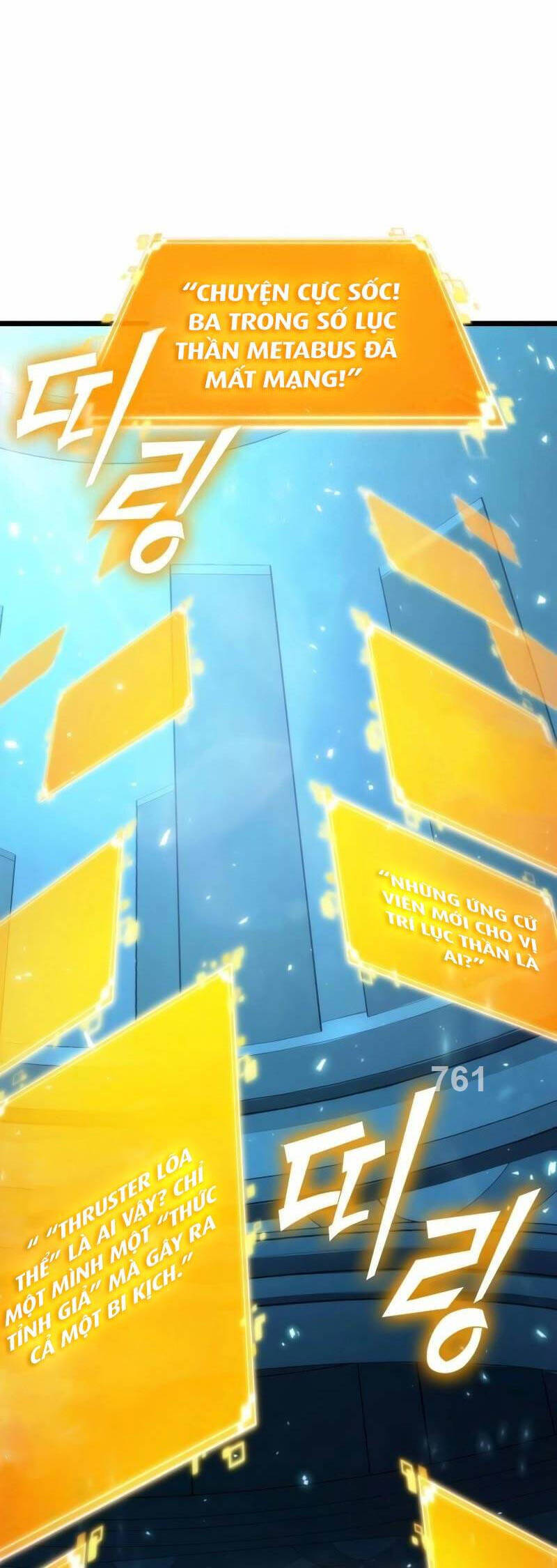 Thế Giới Sau Tận Thế - Chapter 127 - Page 3