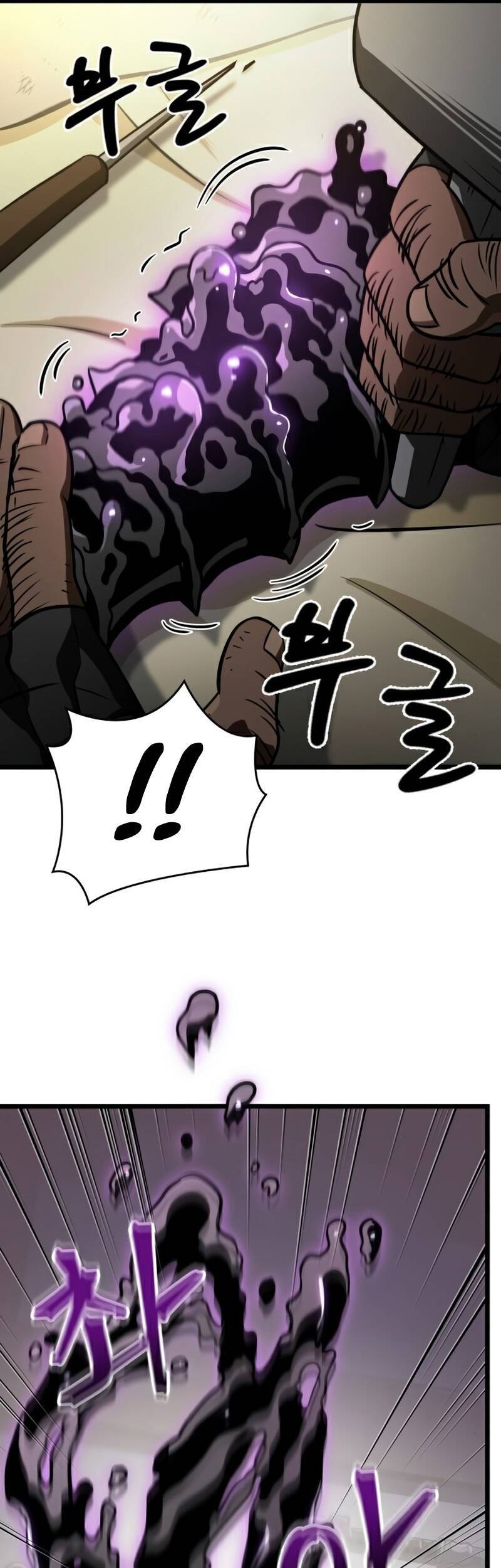 Thế Giới Sau Tận Thế - Chapter 16 - Page 7