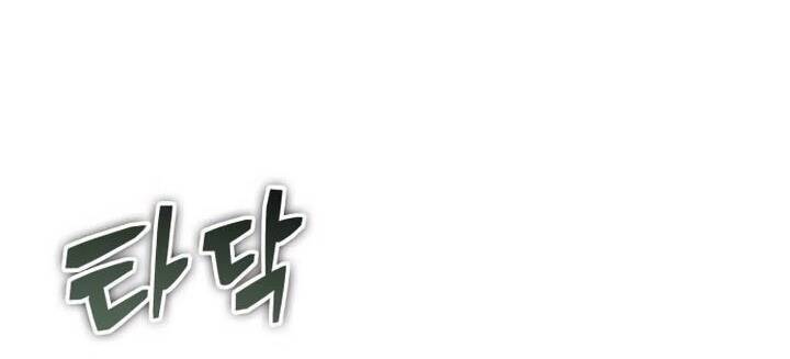 Thế Giới Sau Tận Thế - Chapter 163 - Page 21