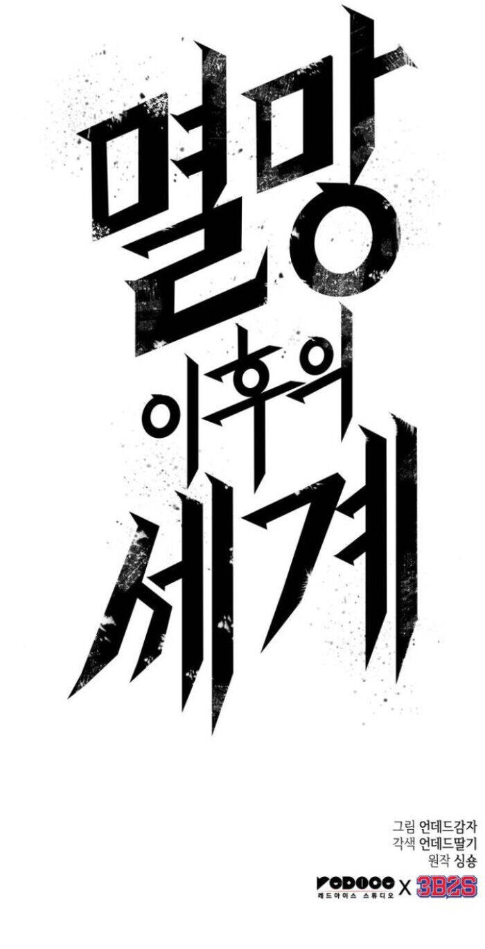 Thế Giới Sau Tận Thế - Chapter 166 - Page 76