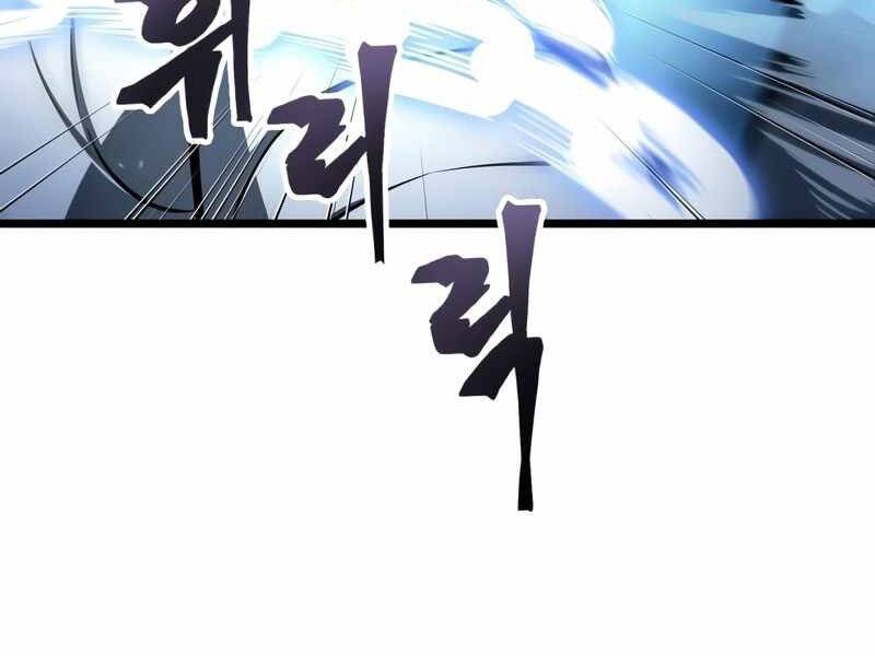 Thế Giới Sau Tận Thế - Chapter 18 - Page 172