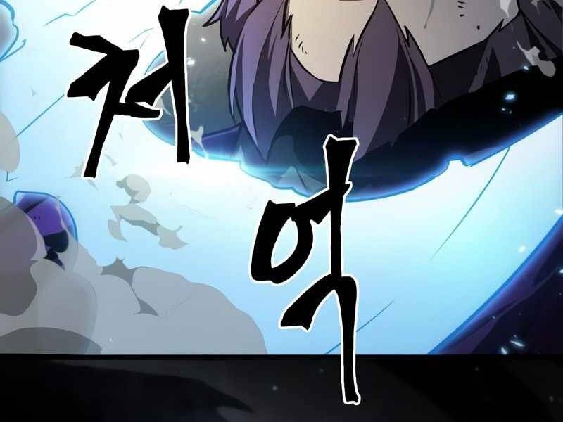 Thế Giới Sau Tận Thế - Chapter 18 - Page 180