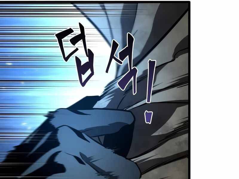 Thế Giới Sau Tận Thế - Chapter 18 - Page 65