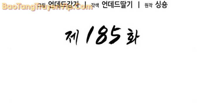 Thế Giới Sau Tận Thế - Chapter 185 - Page 18