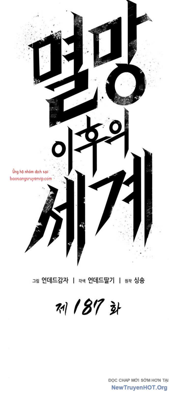 Thế Giới Sau Tận Thế - Chapter 187 - Page 4