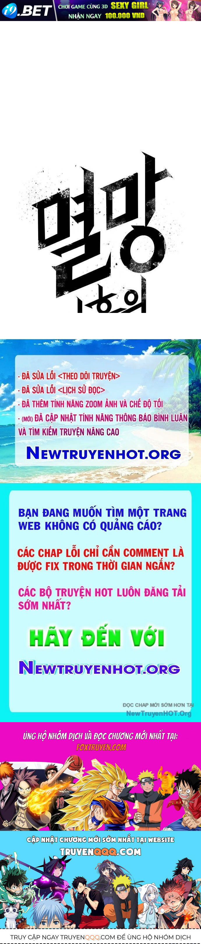 Thế Giới Sau Tận Thế - Chapter 190 - Page 133