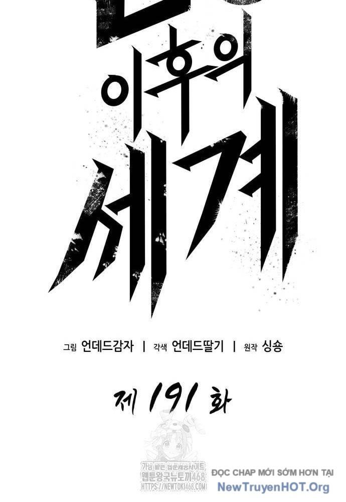 Thế Giới Sau Tận Thế - Chapter 191 - Page 33