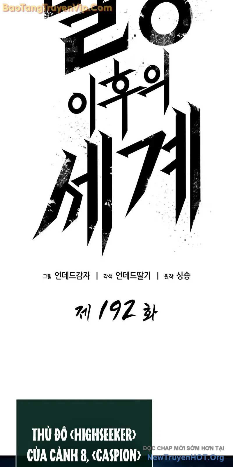 Thế Giới Sau Tận Thế - Chapter 192 - Page 38