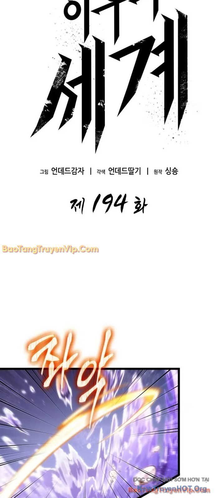 Thế Giới Sau Tận Thế - Chapter 194 - Page 21