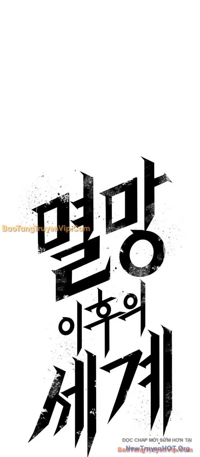 Thế Giới Sau Tận Thế - Chapter 194 - Page 75