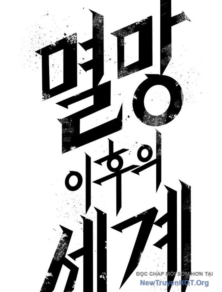Thế Giới Sau Tận Thế - Chapter 195 - Page 26