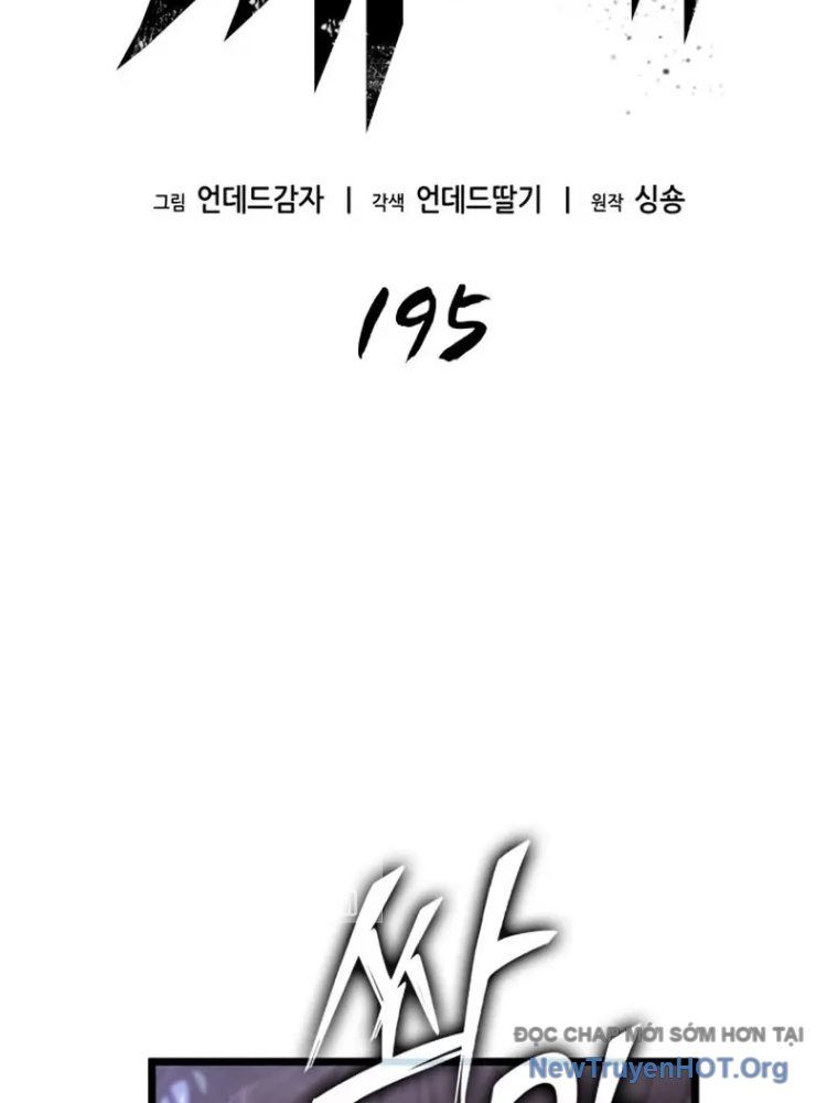 Thế Giới Sau Tận Thế - Chapter 195 - Page 27