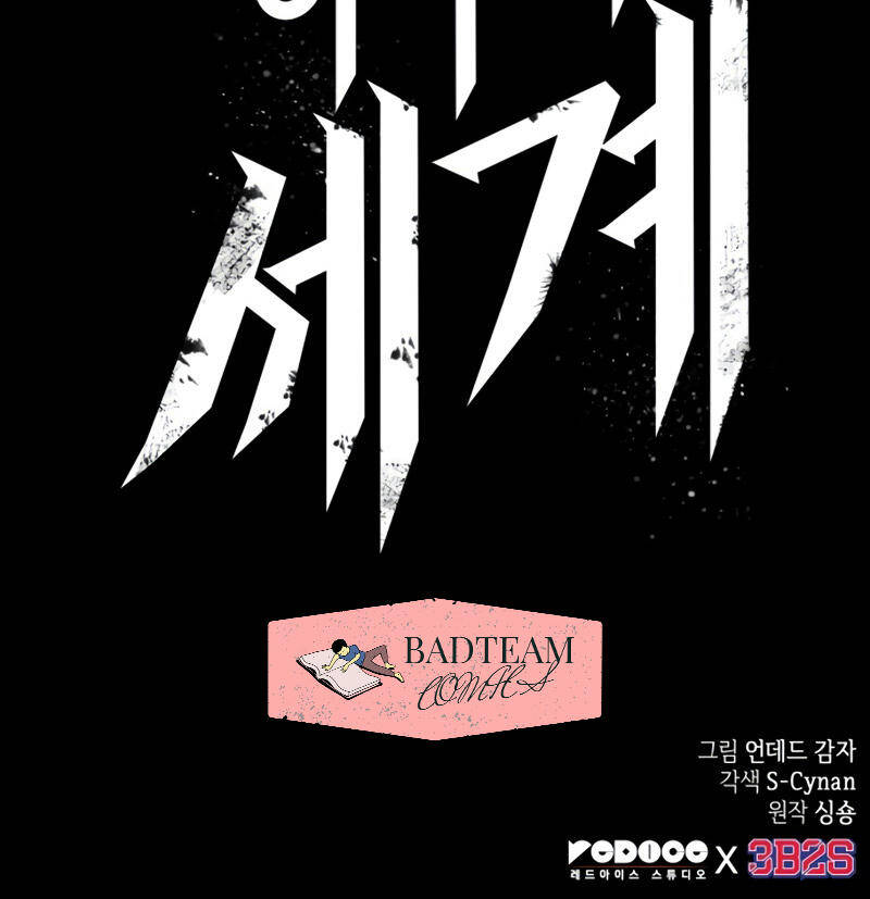 Thế Giới Sau Tận Thế - Chapter 2 - Page 169