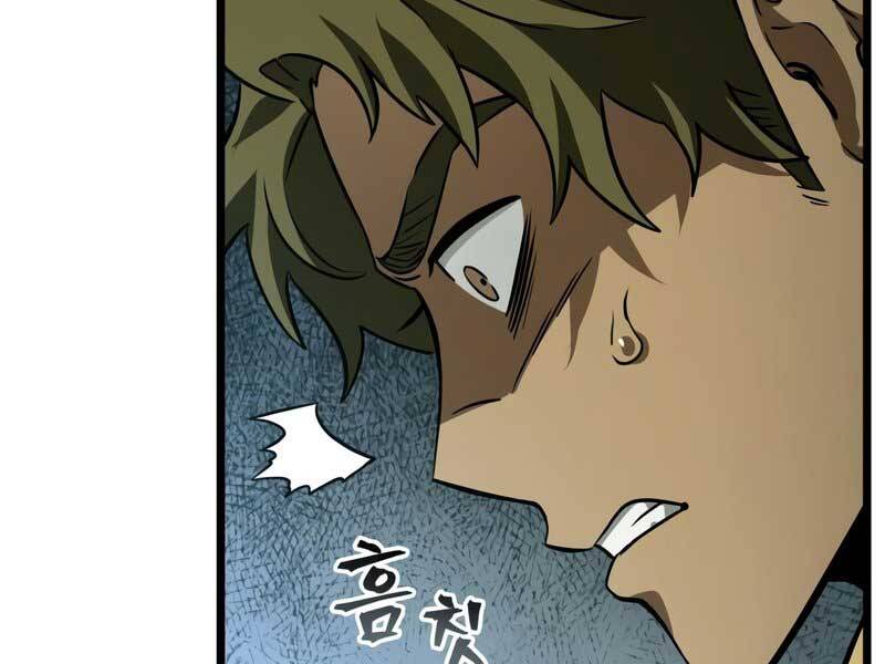 Thế Giới Sau Tận Thế - Chapter 21 - Page 45