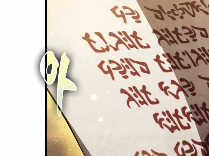 Thế Giới Sau Tận Thế - Chapter 24 - Page 213