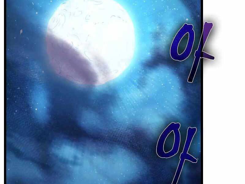 Thế Giới Sau Tận Thế - Chapter 26 - Page 17