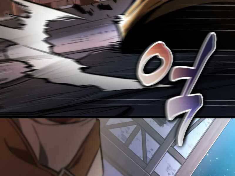 Thế Giới Sau Tận Thế - Chapter 26 - Page 4