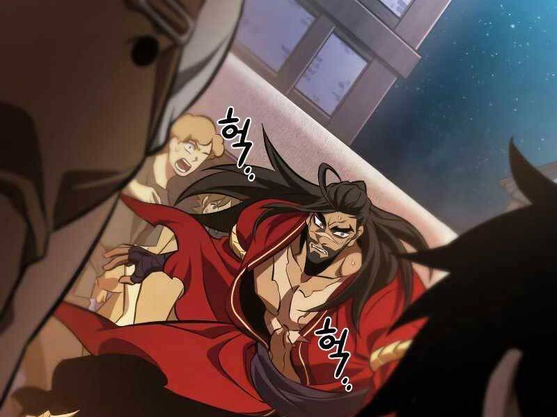 Thế Giới Sau Tận Thế - Chapter 26 - Page 5