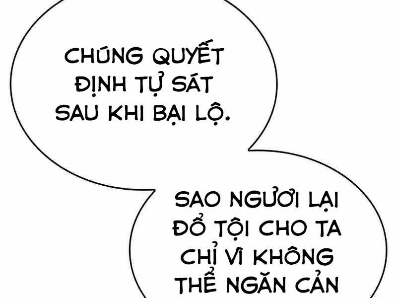 Thế Giới Sau Tận Thế - Chapter 28 - Page 27