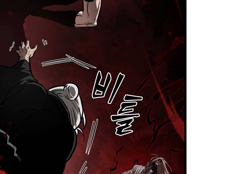 Thế Giới Sau Tận Thế - Chapter 29 - Page 229