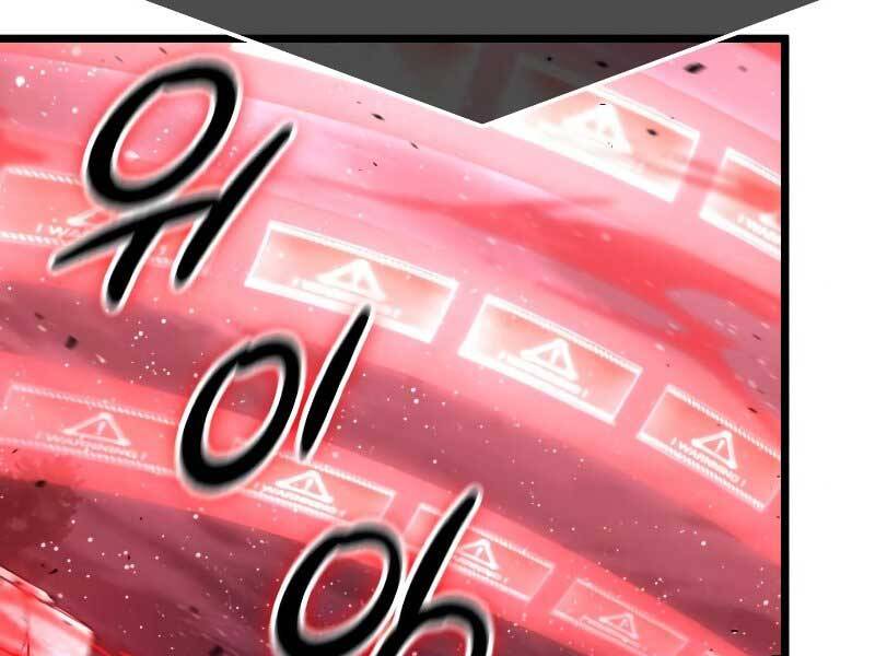 Thế Giới Sau Tận Thế - Chapter 29 - Page 6