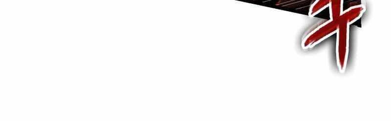 Thế Giới Sau Tận Thế - Chapter 30 - Page 266