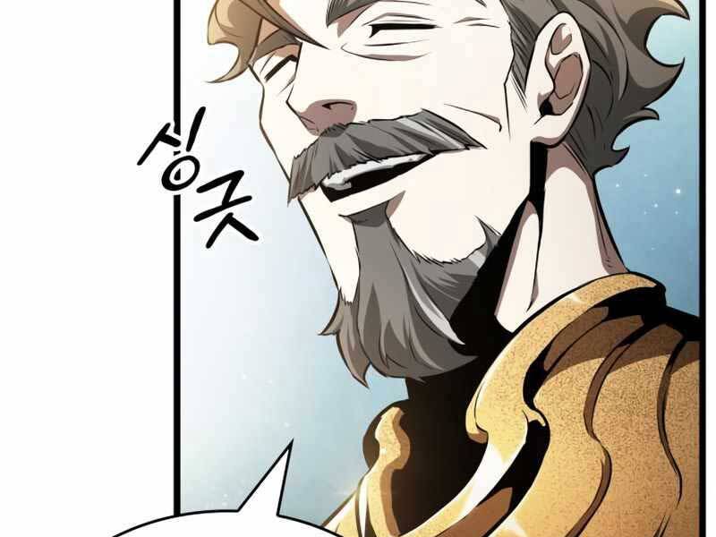 Thế Giới Sau Tận Thế - Chapter 32 - Page 138