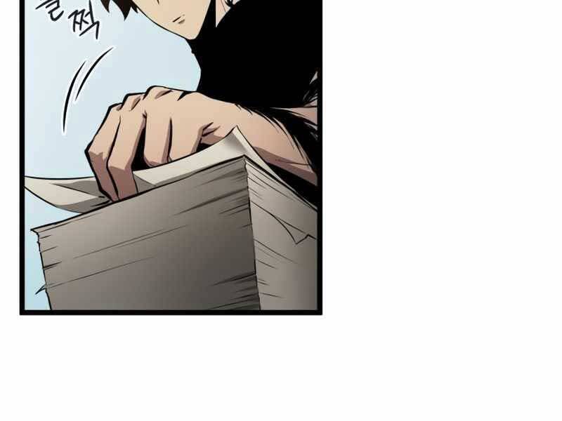 Thế Giới Sau Tận Thế - Chapter 32 - Page 158