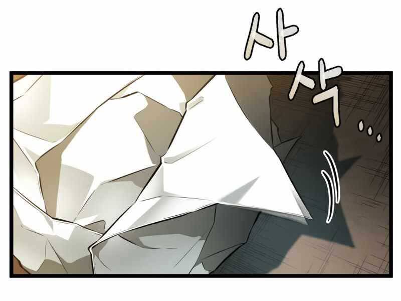 Thế Giới Sau Tận Thế - Chapter 32 - Page 174