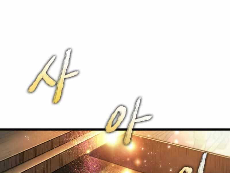 Thế Giới Sau Tận Thế - Chapter 32 - Page 220