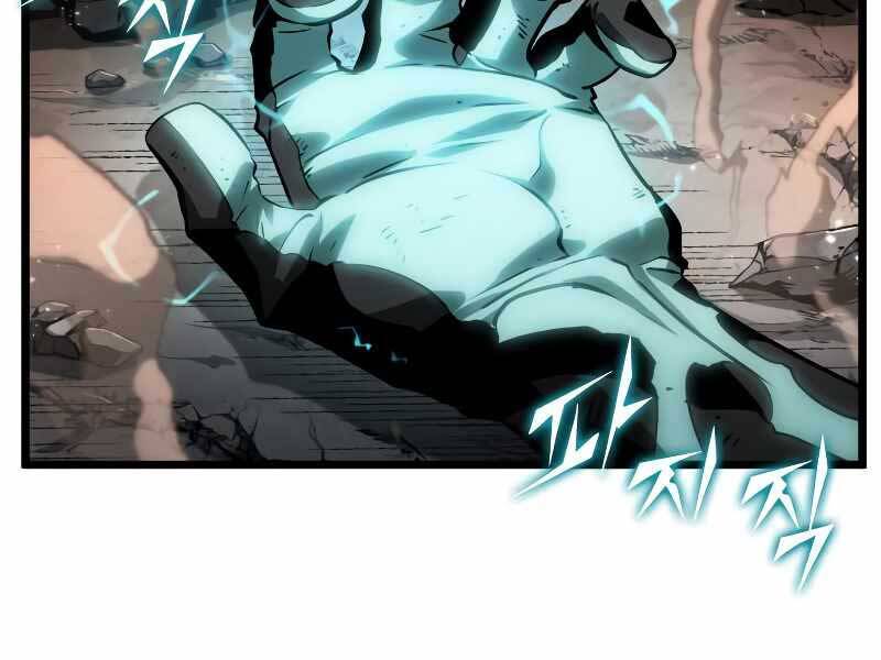 Thế Giới Sau Tận Thế - Chapter 34 - Page 110