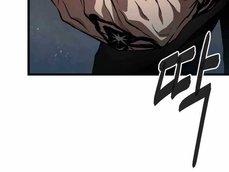 Thế Giới Sau Tận Thế - Chapter 34 - Page 166