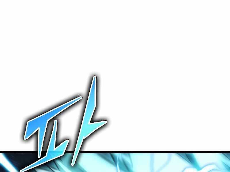 Thế Giới Sau Tận Thế - Chapter 34 - Page 197