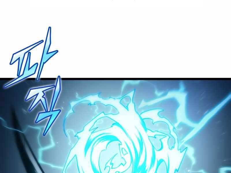 Thế Giới Sau Tận Thế - Chapter 34 - Page 201